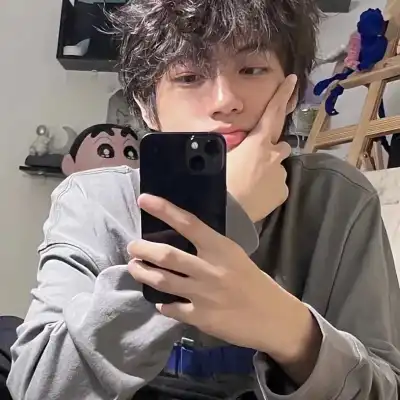 靳高妍